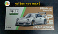 RWB 930 "Kamiwaza" (IDE 13 2026 - Event Special Limited Editions)