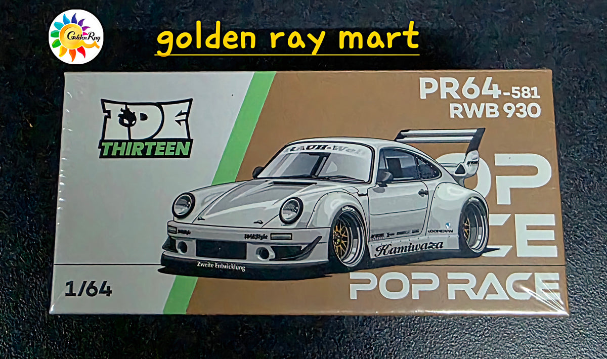 RWB 930 "Kamiwaza" (IDE 13 2026 - Event Special Limited Editions)
