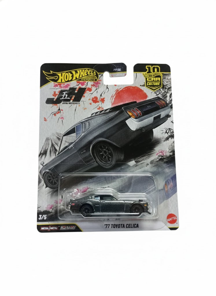 HOT WHEELS PREMIUM CAR CULTURE 2026 - JAPAN HISTORICS 5 (JH5)