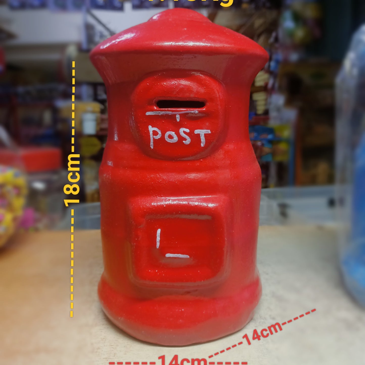 Post Box Coin Bank