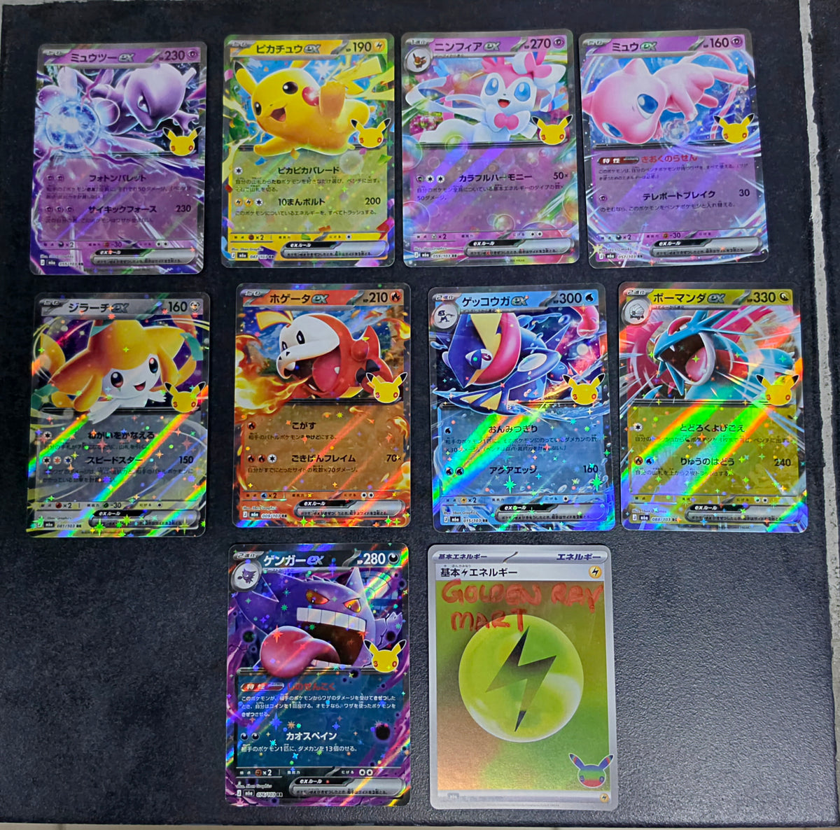 [Double Rare] Pokemon 30th Anniversary Celebration Japanese Original M6a Near MINT