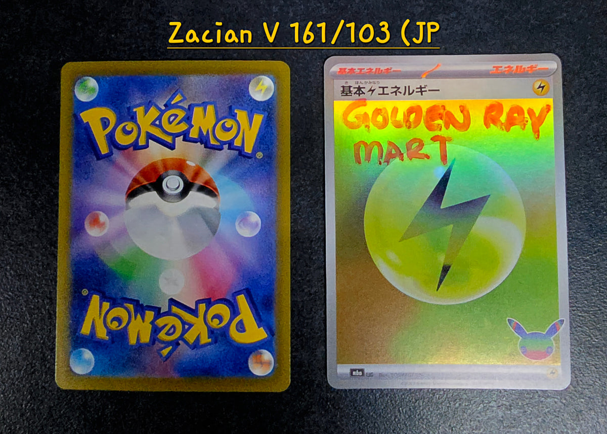 Zacian V 161/103 (JP) - Pokemon 30th Anniversary Celebration Japanese Original M6a Near MINT
