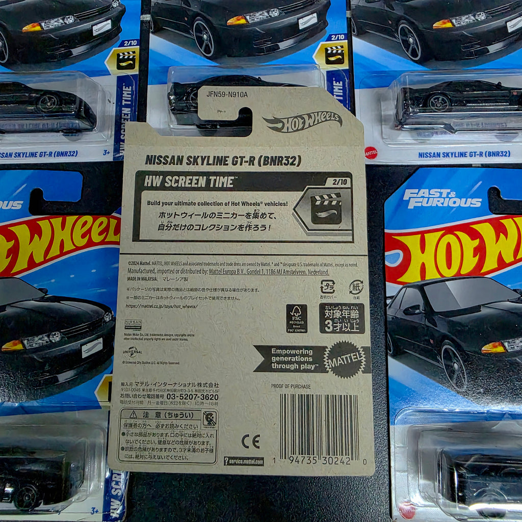 Hot Wheels HW Screen Time 2025 - Nissan Skyline GT-R (BNR32) Fast & Furious