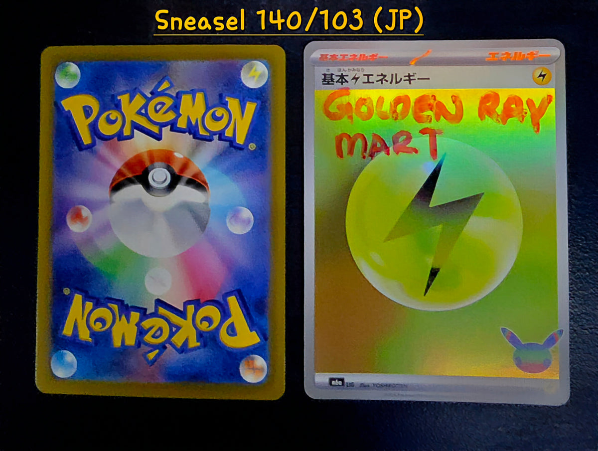 Sneasel 140/103 (JP) - Pokemon 30th Anniversary Celebration Japanese Original M6a Near MINT