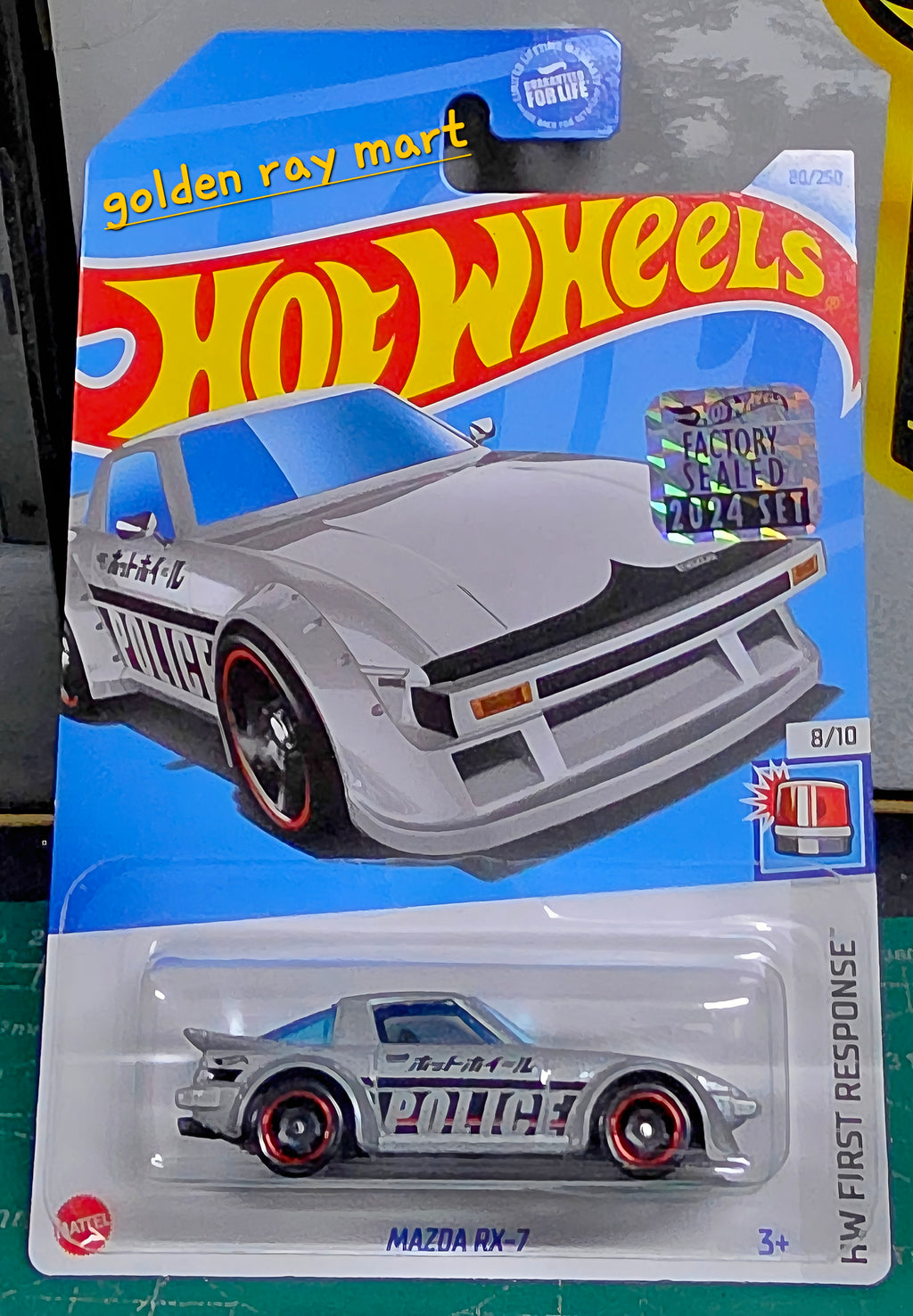 Mazda RX-7 - Hot Wheels Factory Sealed 2024