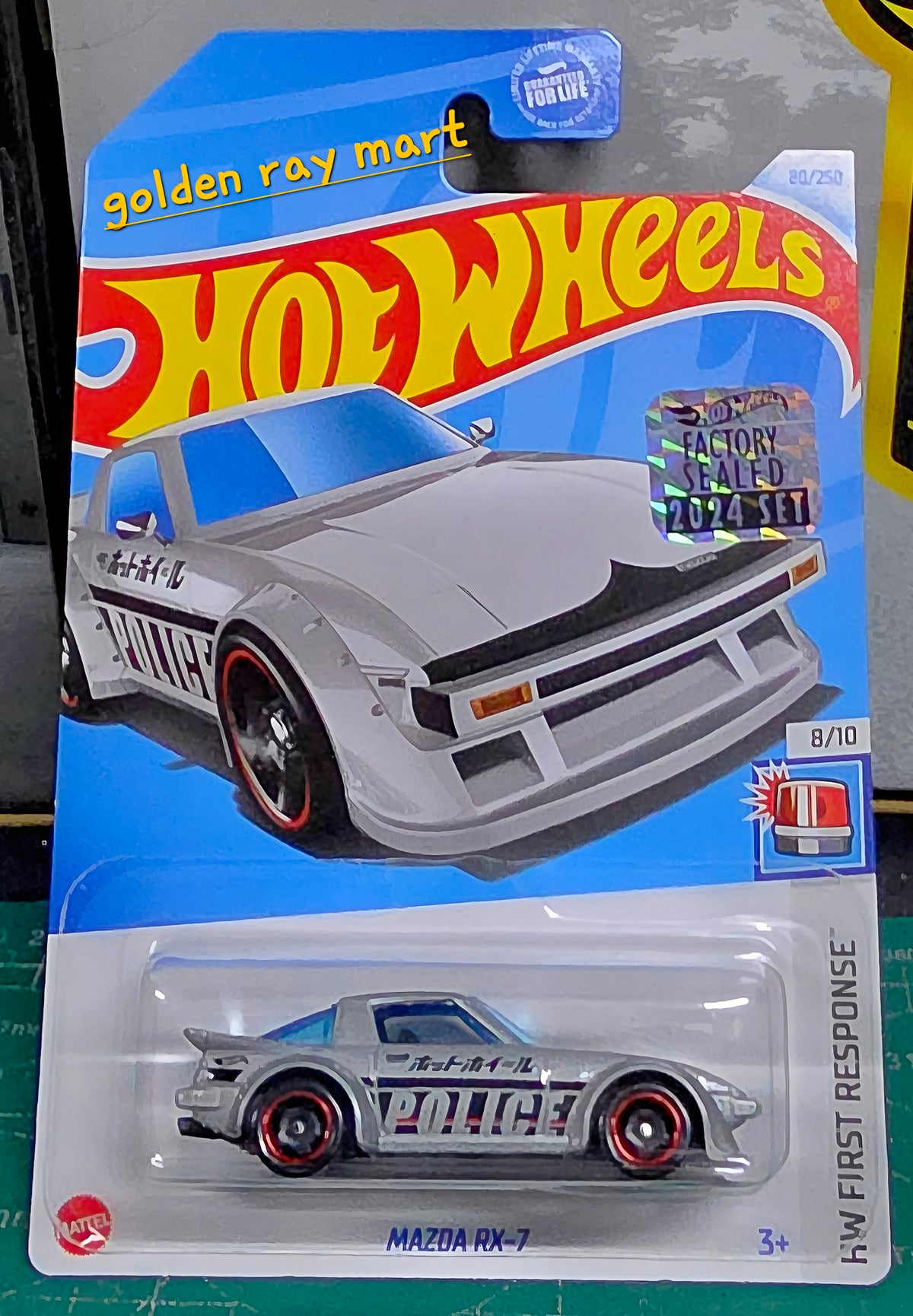 Mazda RX-7 - Hot Wheels Factory Sealed 2024