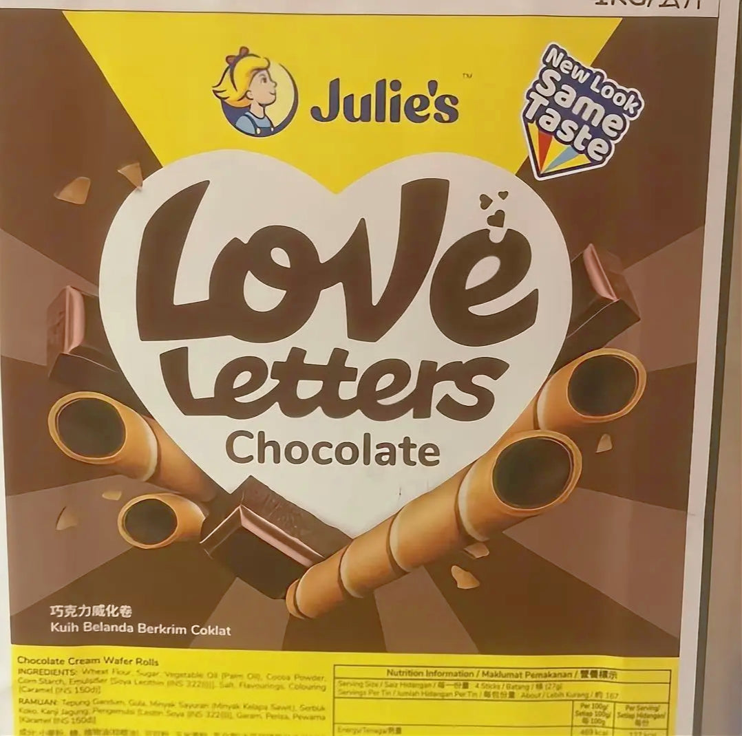 BISCUITS - CHOCOLATE LOVE LETTER