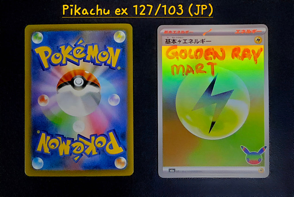 Pikachu ex 127/103 (JP) - Pokemon 30th Anniversary Celebration Japanese Original M6a Near MINT