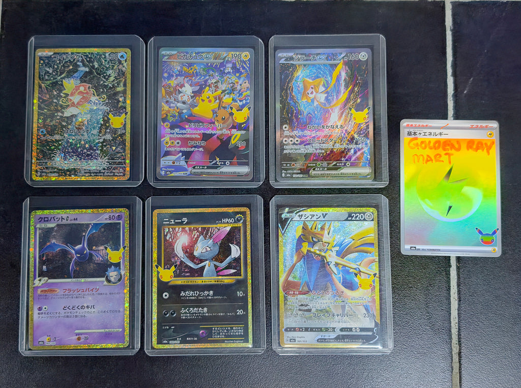 Sneasel 140/103 (JP) - Pokemon 30th Anniversary Celebration Japanese Original M6a Near MINT