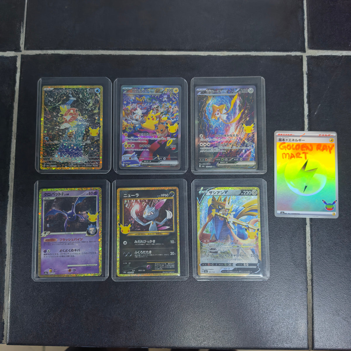 Crobat G 149/103 (JP) - Pokemon 30th Anniversary Celebration Japanese Original M6a Near MINT