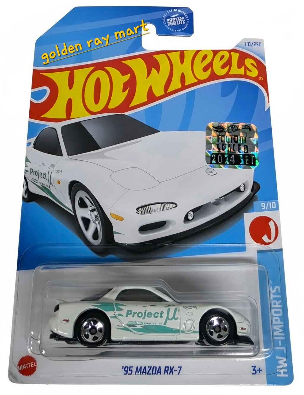 '95 Mazda RX-7 - Hot Wheels Factory Sealed 2024