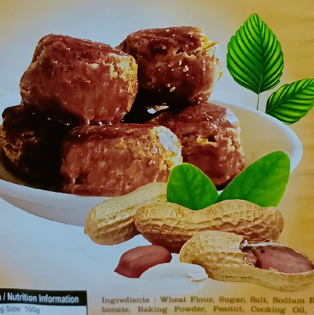 BISCUITS - PEANUT COOKIES