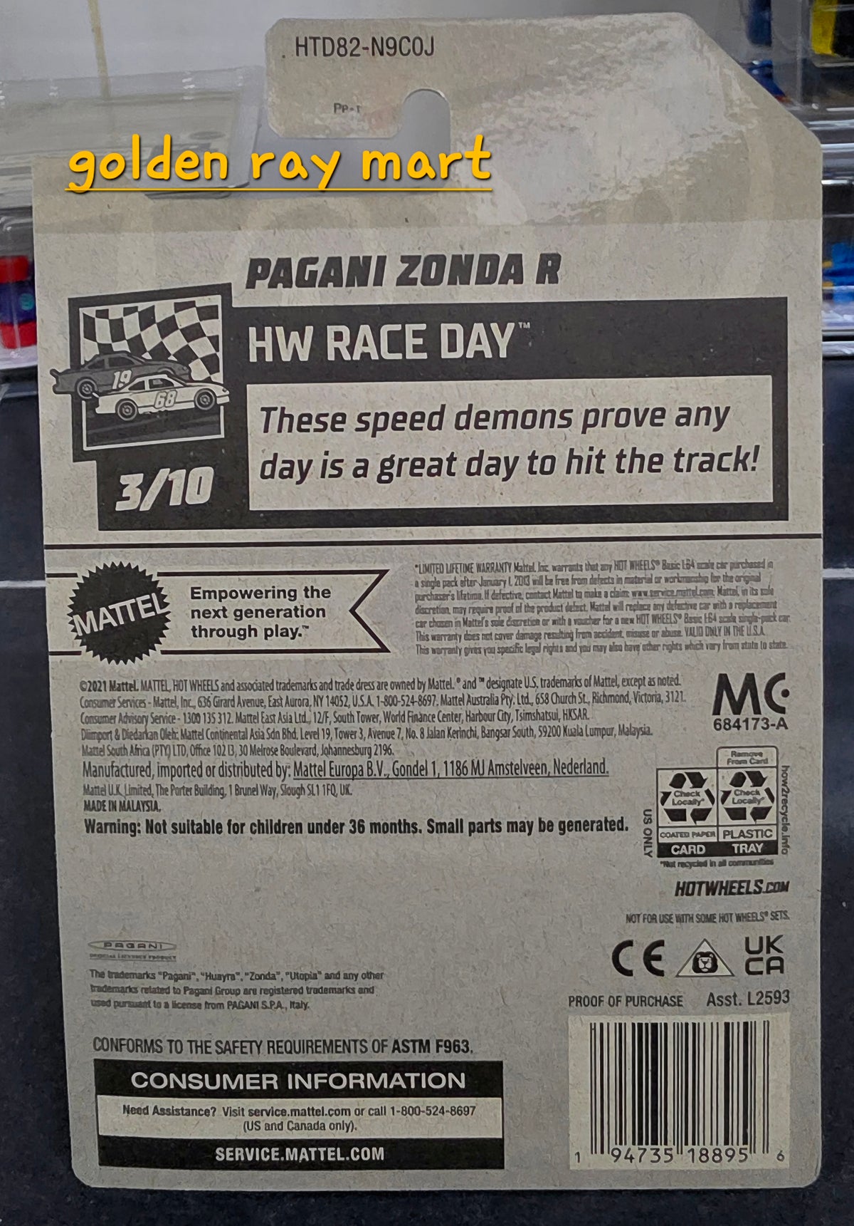 Pagani Zonda R - Hot Wheels Factory Sealed 2024