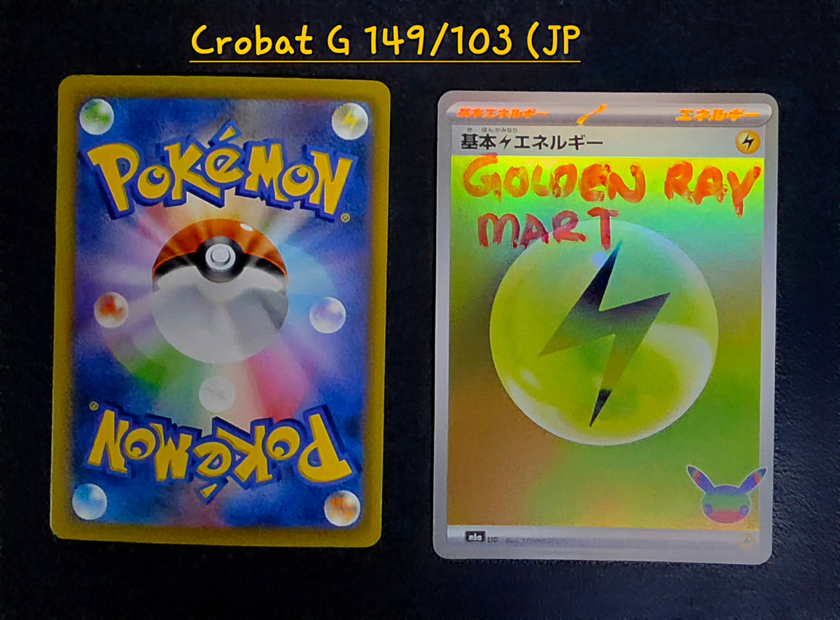 Crobat G 149/103 (JP) - Pokemon 30th Anniversary Celebration Japanese Original M6a Near MINT