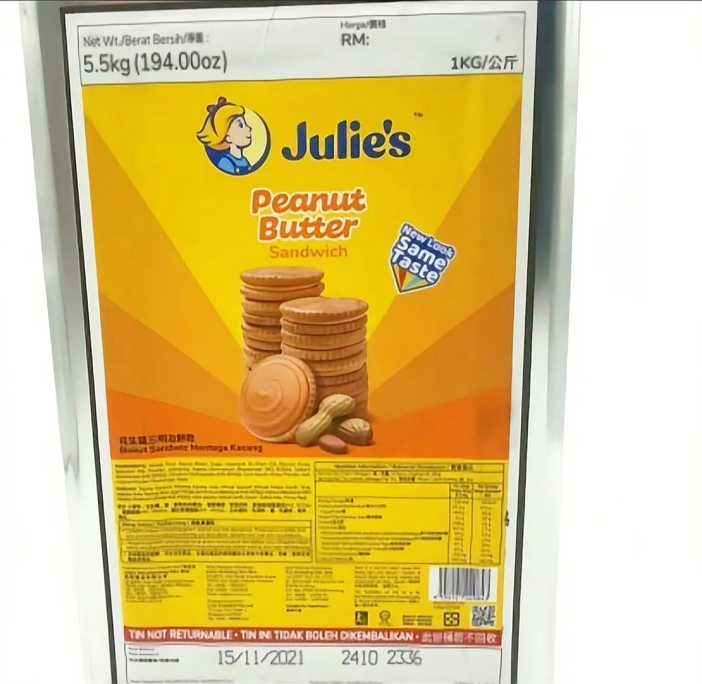 BISCUITS - PEANUT COOKIES