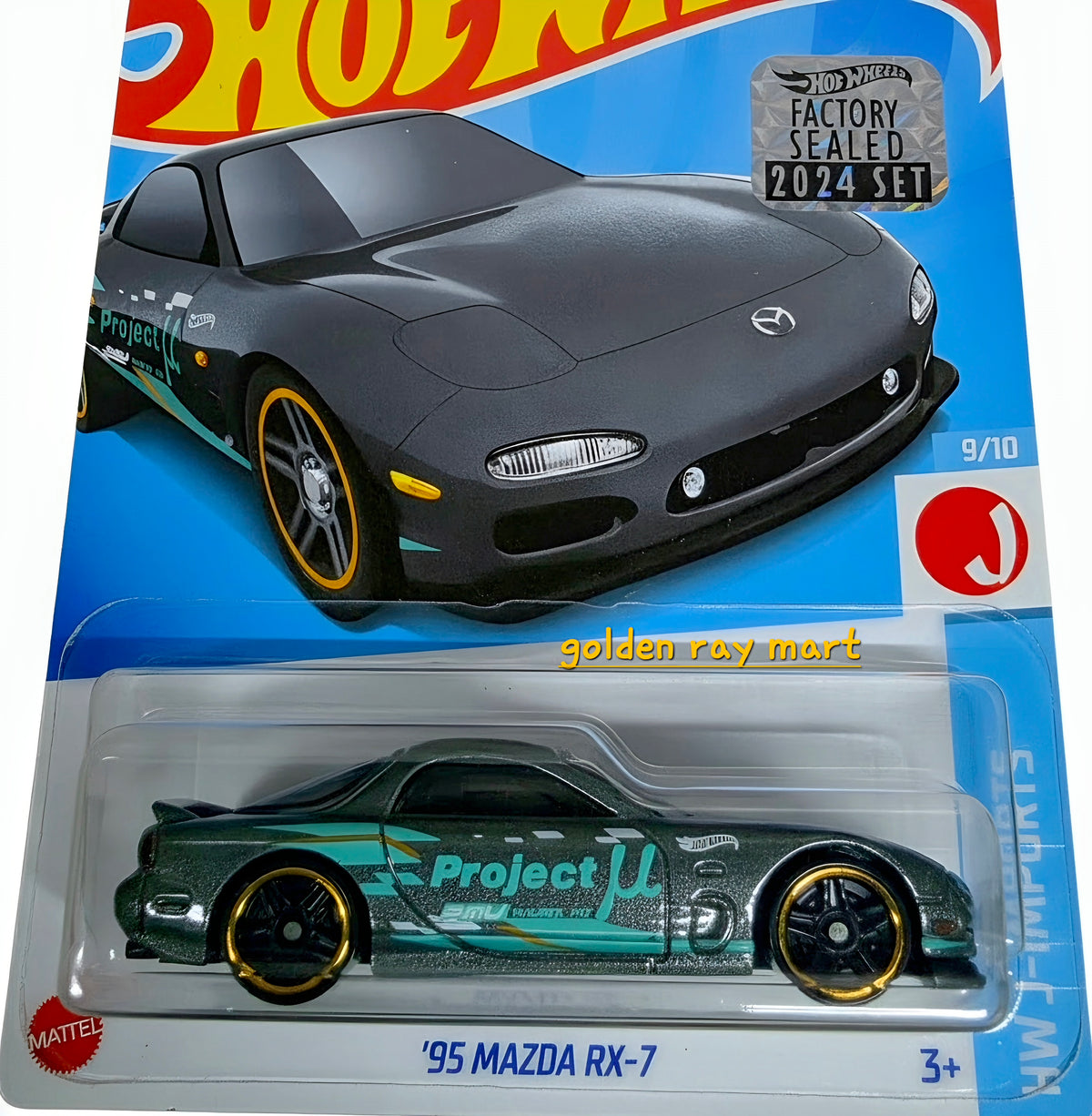 '95 Mazda RX-7 - Hot Wheels Factory Sealed 2024