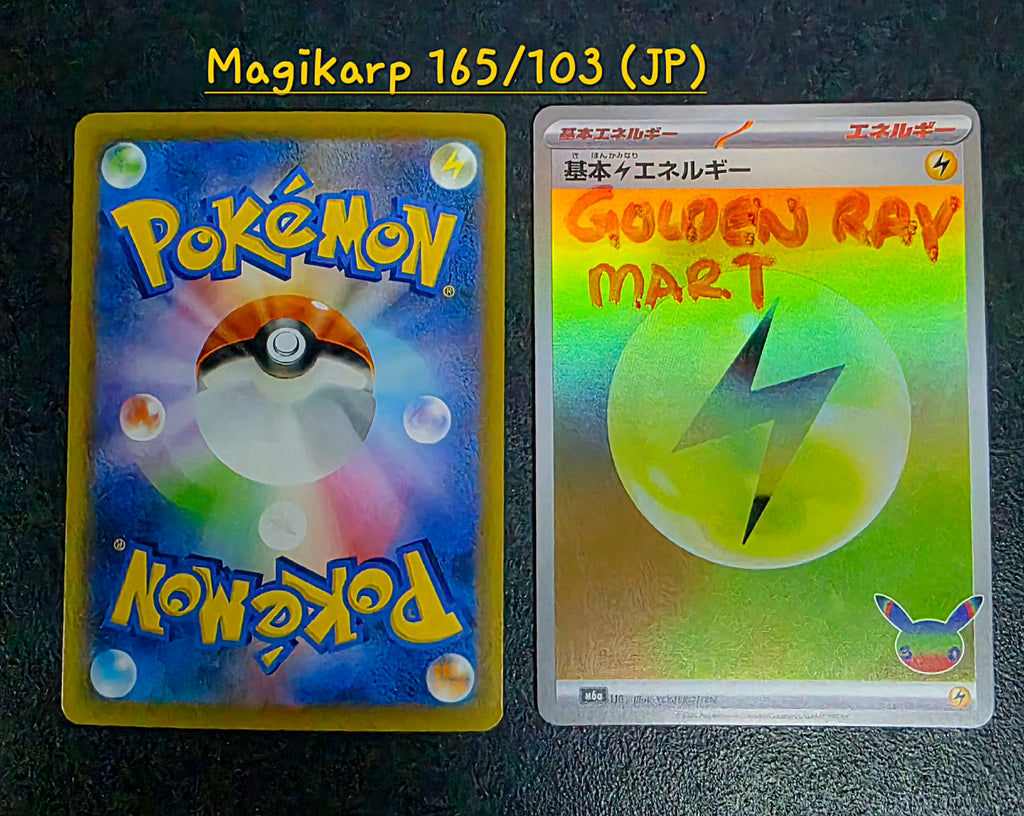 Magikarp 165/103 (JP) - Pokemon 30th Anniversary Celebration Japanese Original M6a Near MINT