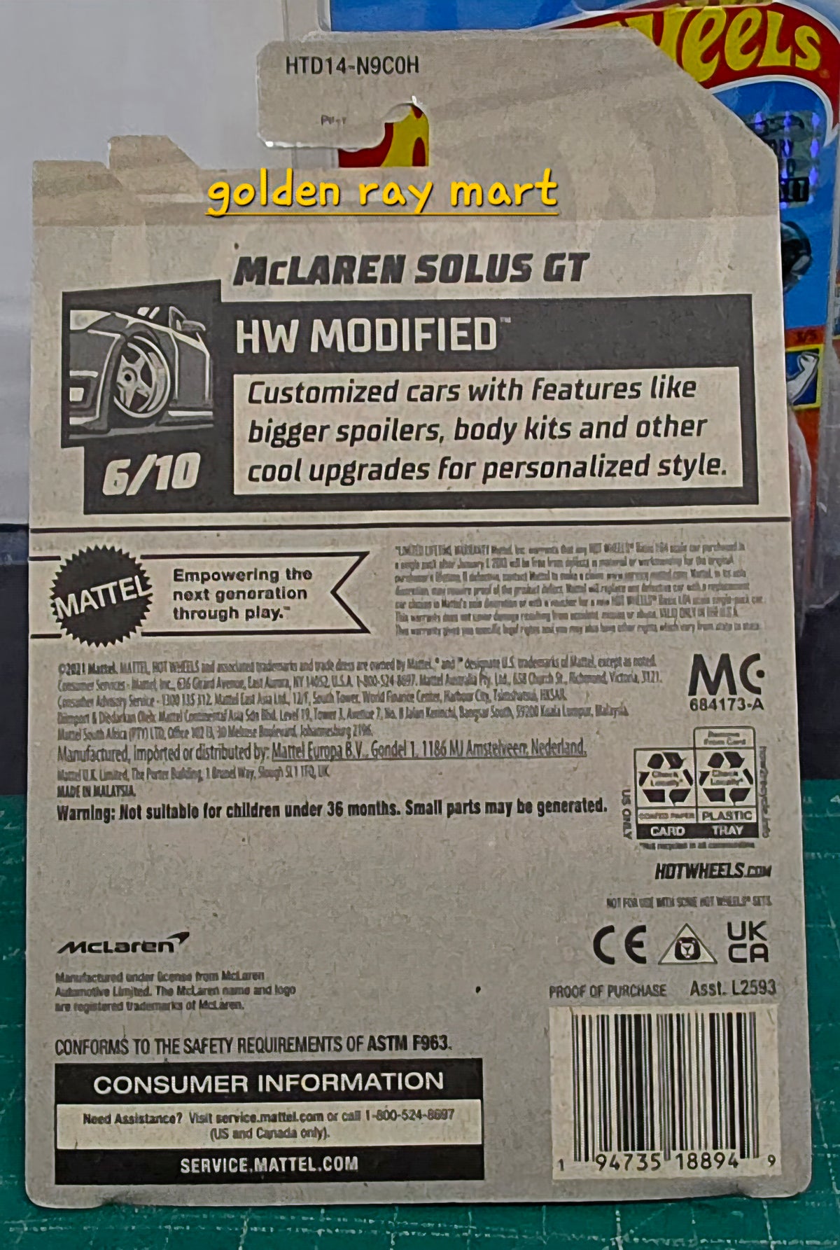 McLaren Solus GT - Hot Wheels Factory Sealed 2024