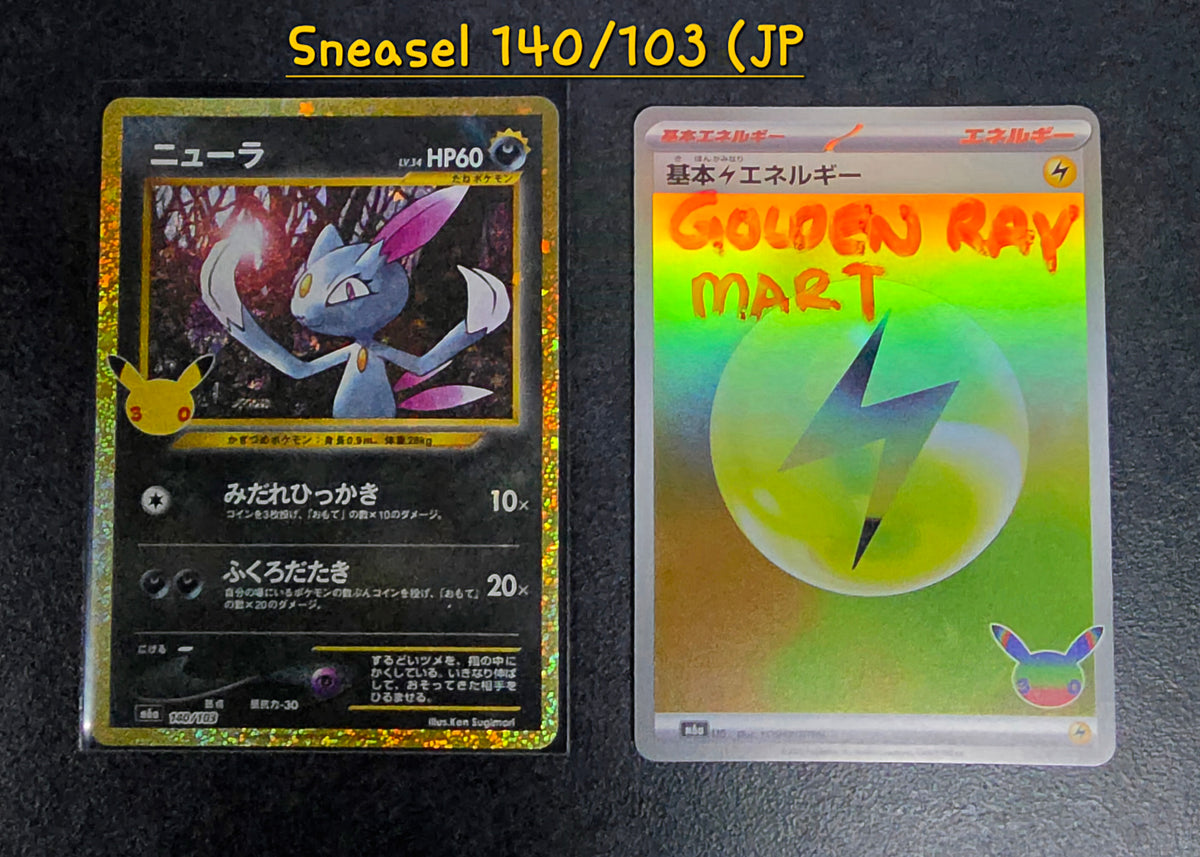 Sneasel 140/103 (JP) - Pokemon 30th Anniversary Celebration Japanese Original M6a Near MINT