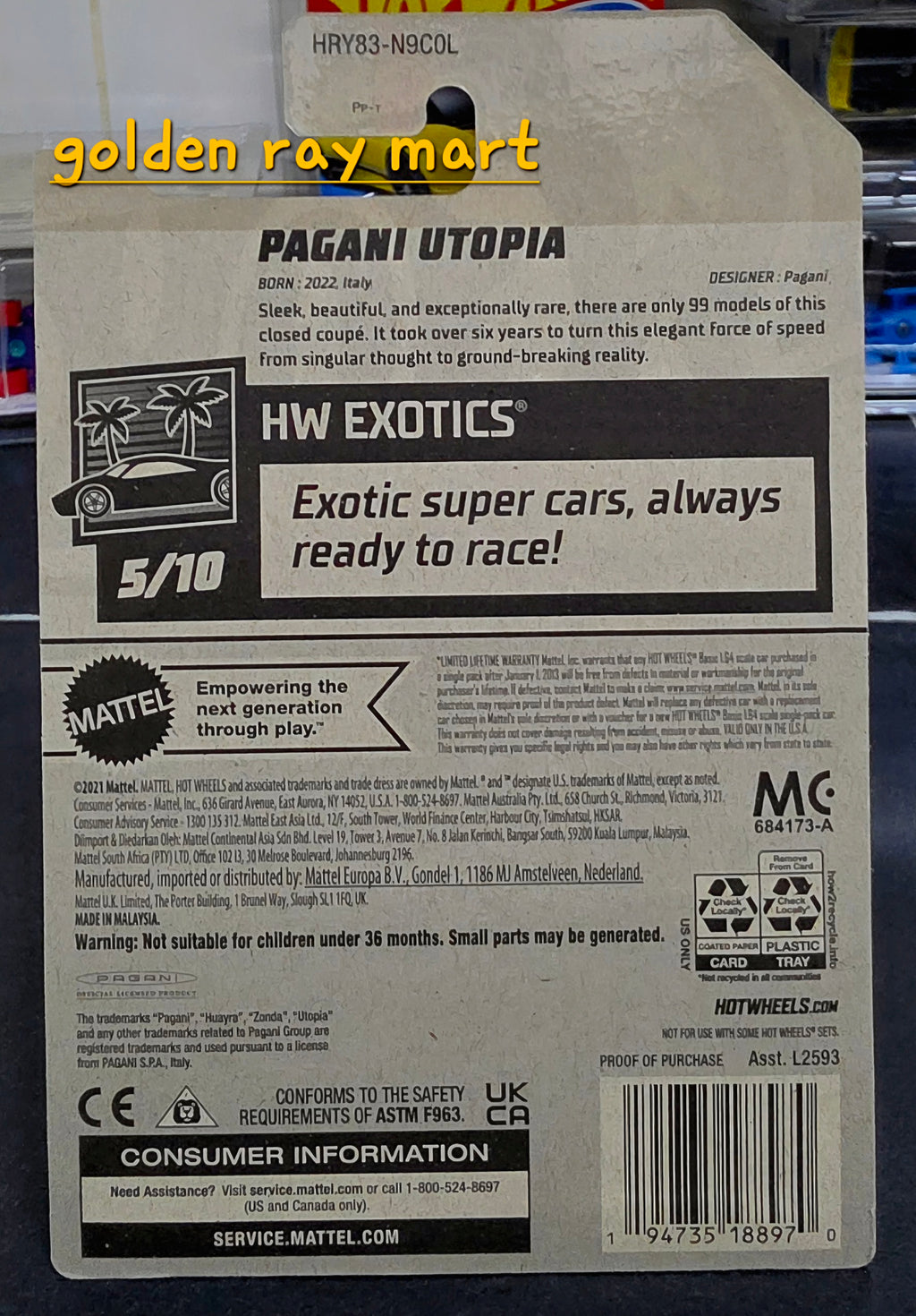 Pagani Utopia - Hot Wheels Factory Sealed 2024