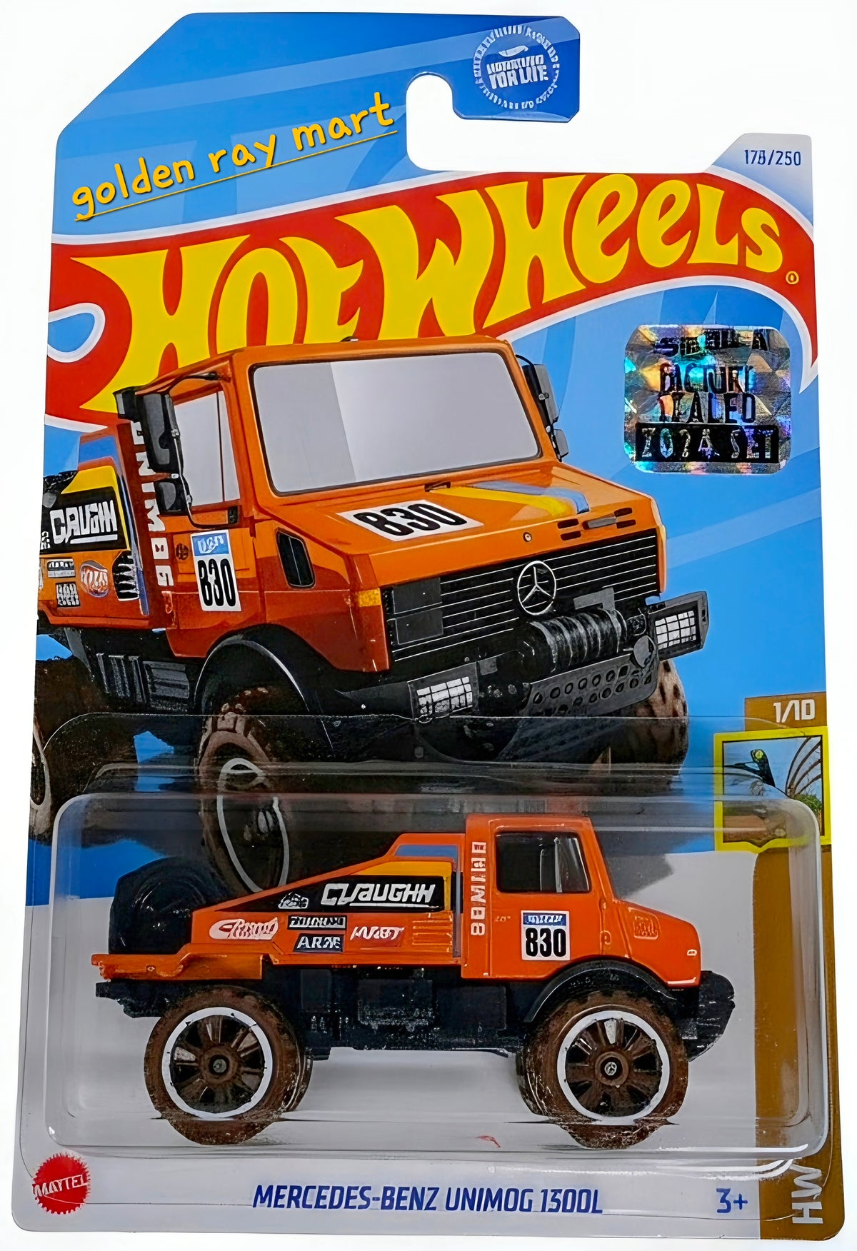 Mercedes-Benz Unimog 1300L - Hot Wheels Factory Sealed 2024