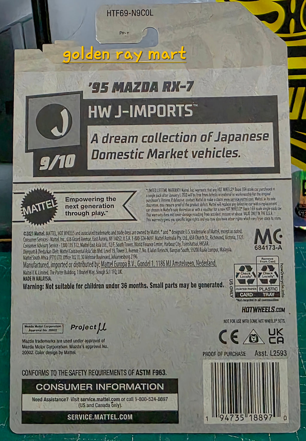 '95 Mazda RX-7 - Hot Wheels Factory Sealed 2024
