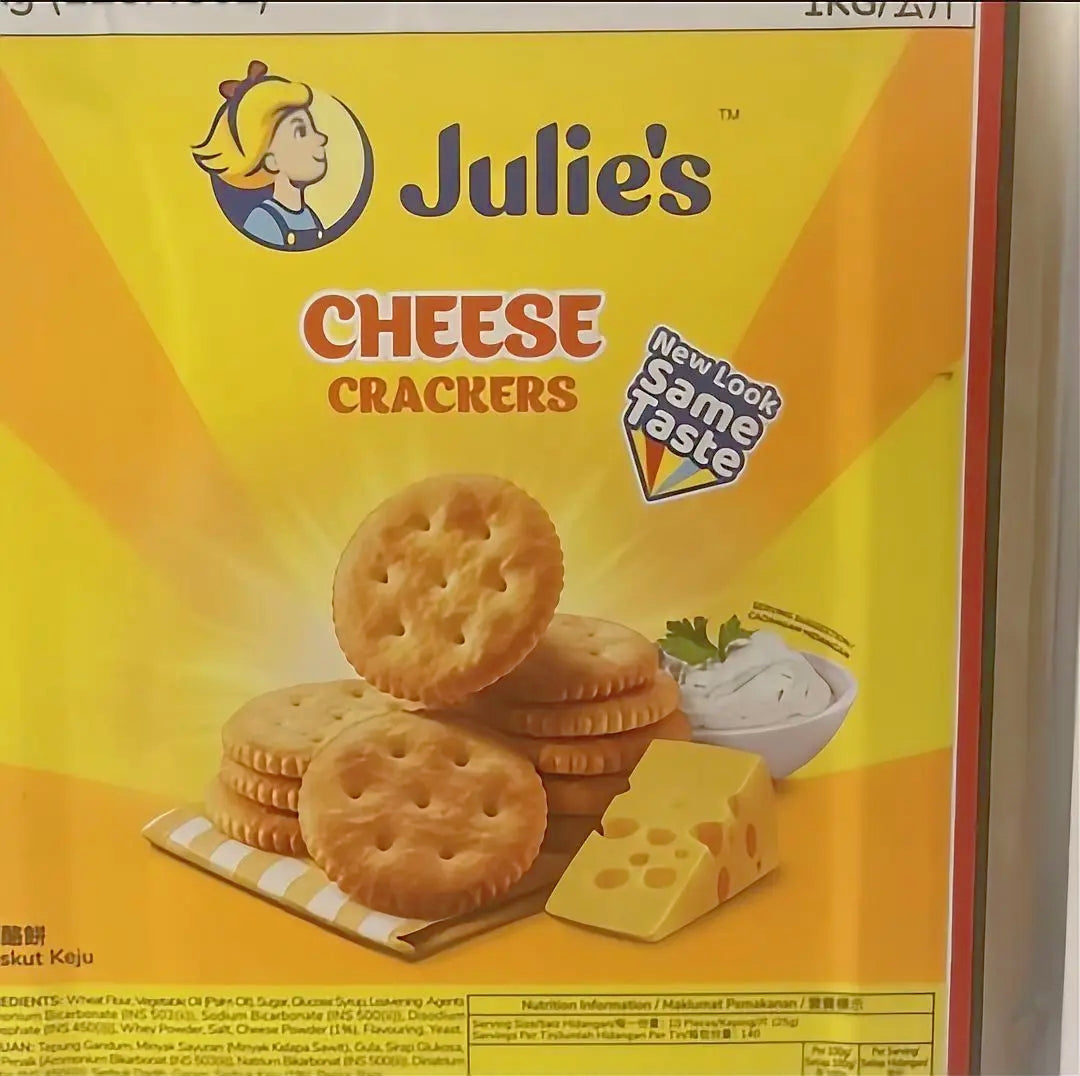 BISCUITS -  CHEESE CRACKERS