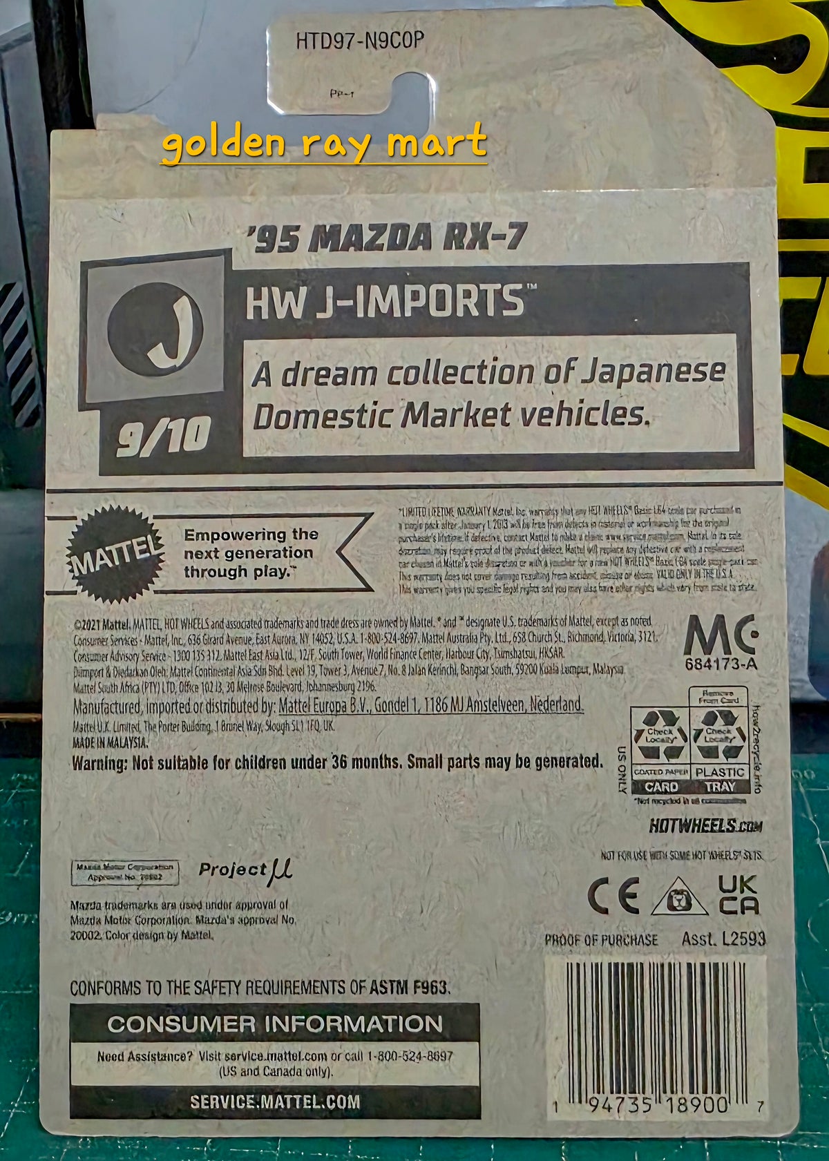 '95 Mazda RX-7 - Hot Wheels Factory Sealed 2024