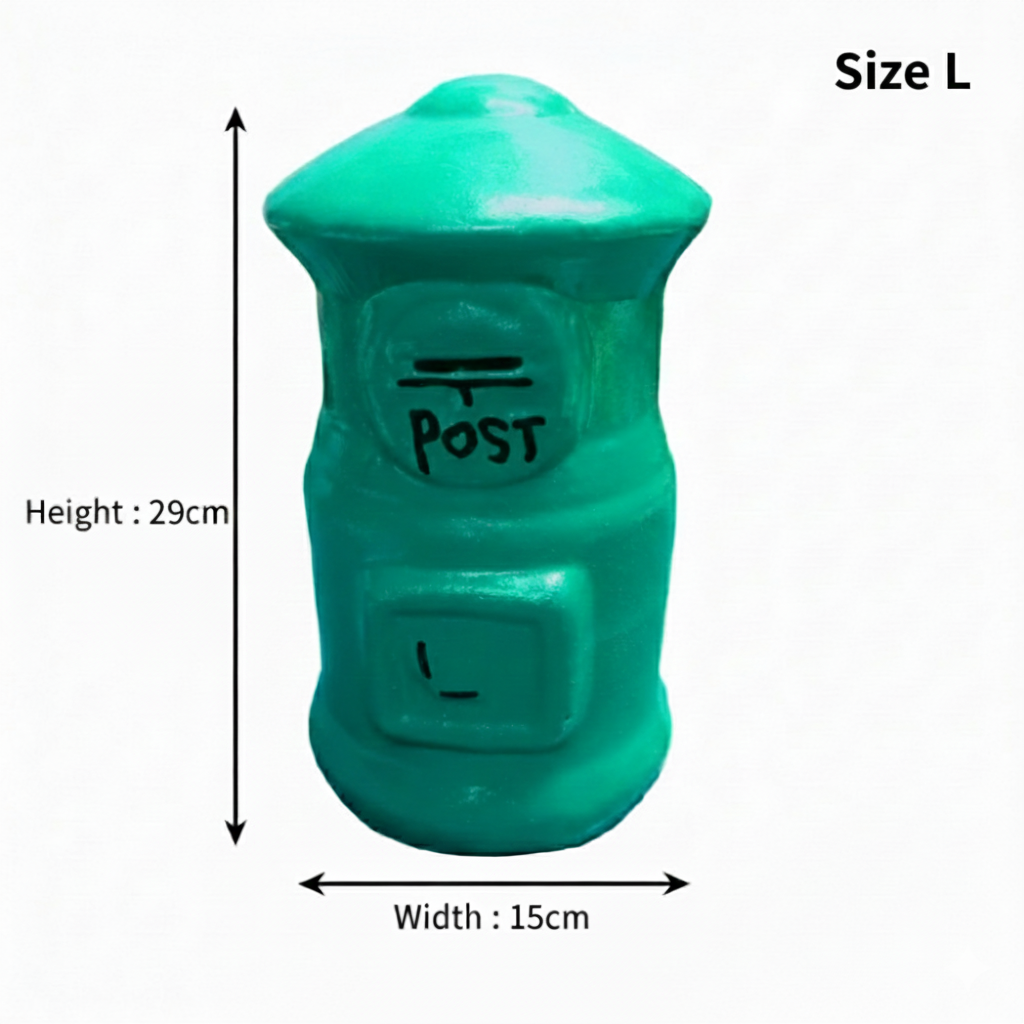 COIN BANK - POST BOX