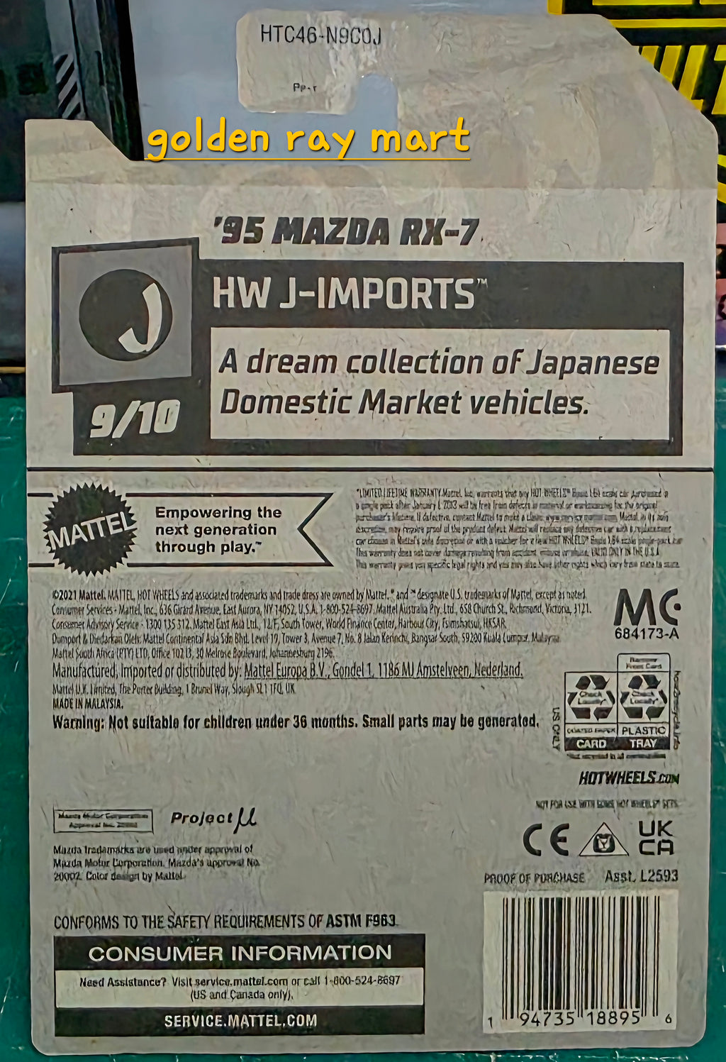 '95 Mazda RX-7 - Hot Wheels Factory Sealed 2024