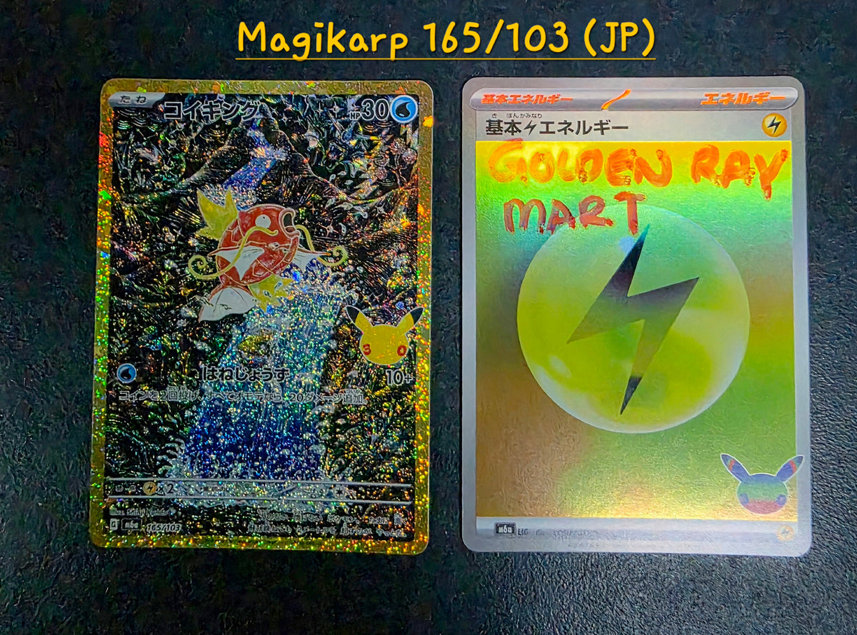Magikarp 165/103 (JP) - Pokemon 30th Anniversary Celebration Japanese Original M6a Near MINT