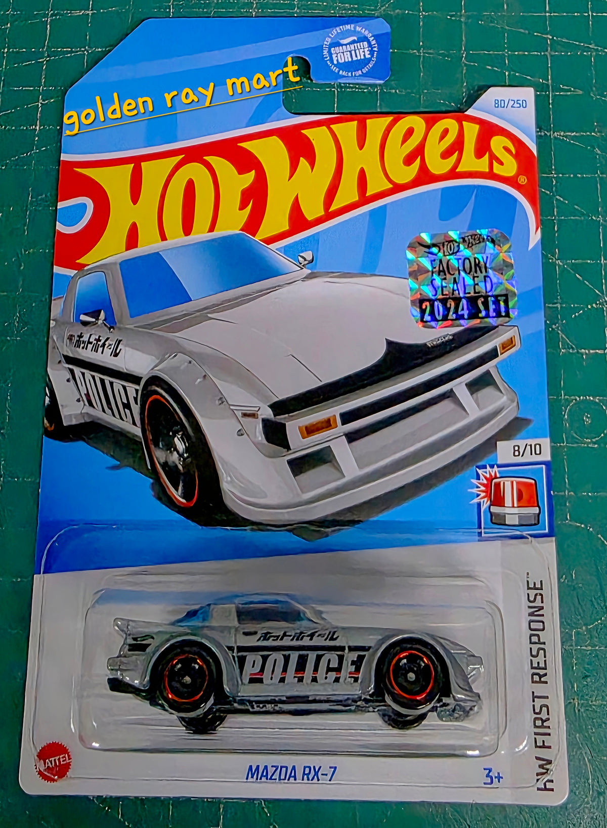 Mazda RX-7 - Hot Wheels Factory Sealed 2024