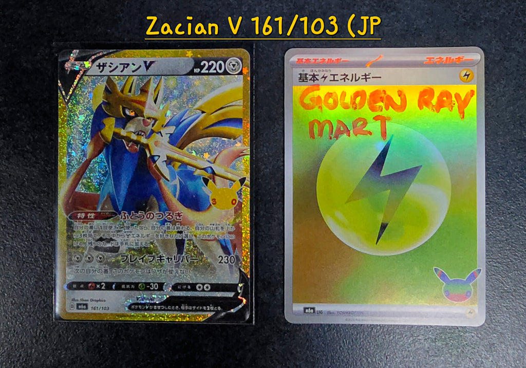 Zacian V 161/103 (JP) - Pokemon 30th Anniversary Celebration Japanese Original M6a Near MINT