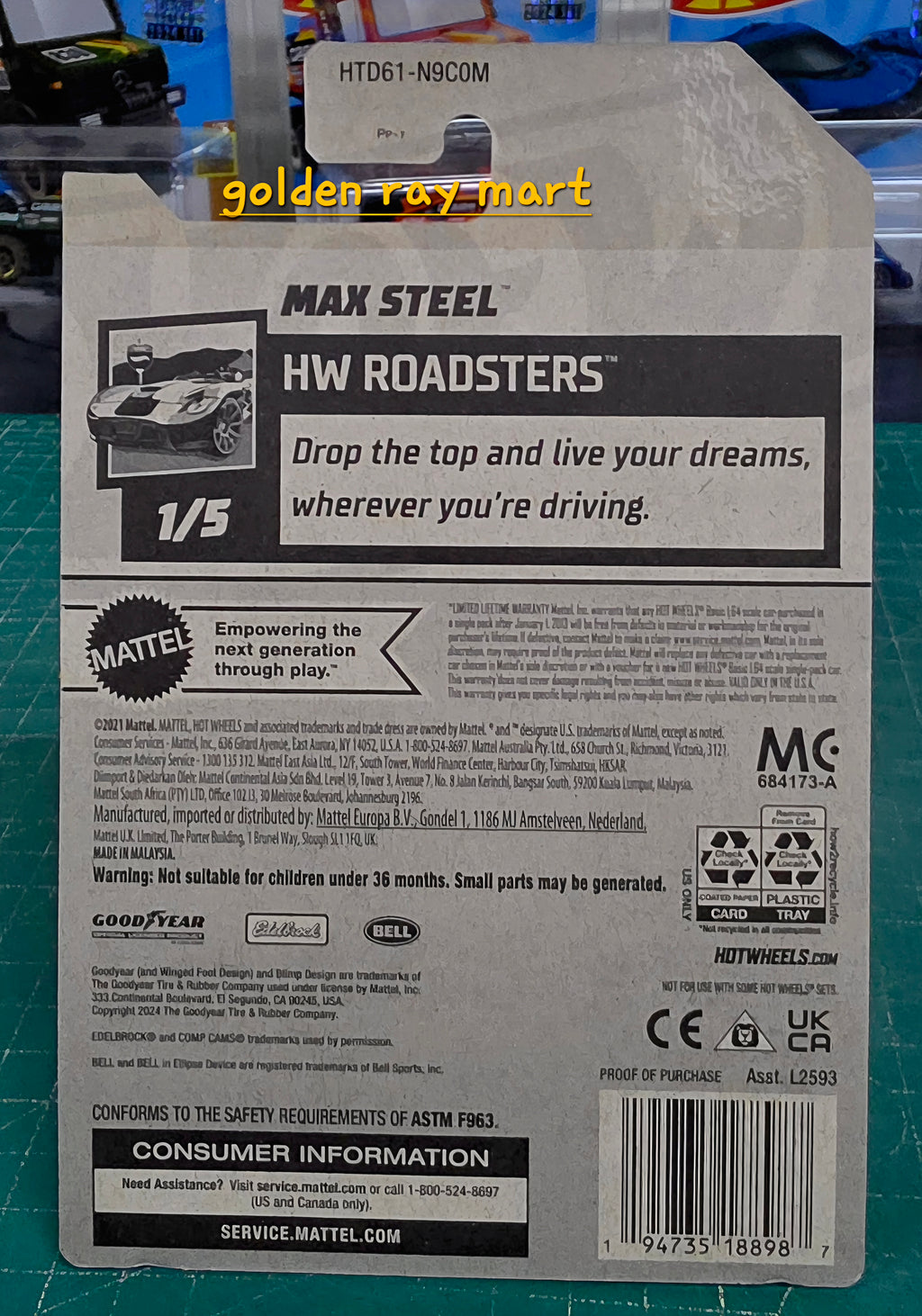 Max Steel - Hot Wheels Factory Sealed 2024