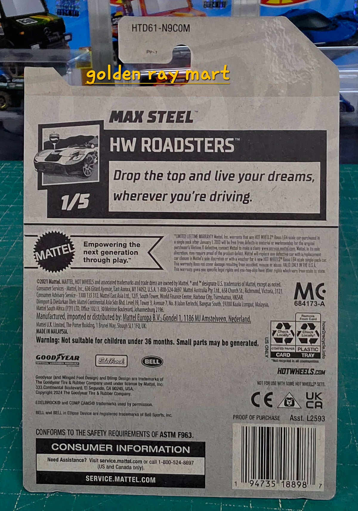 Max Steel - Hot Wheels Factory Sealed 2024