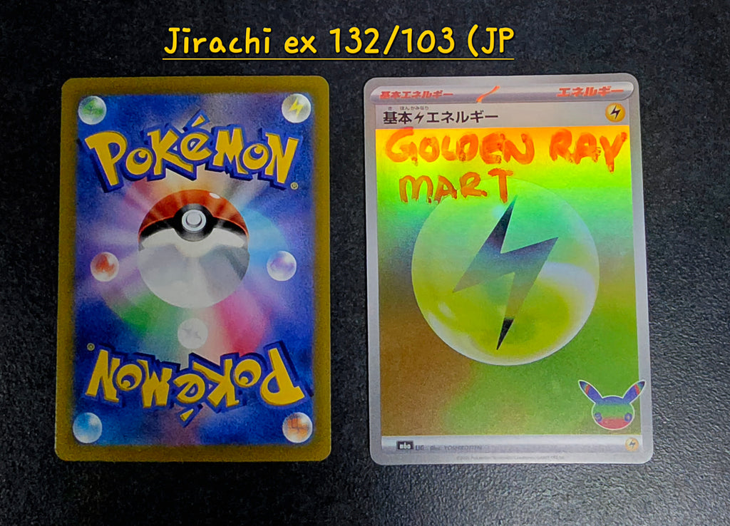 Jirachi ex 132/103 (JP) - Pokemon 30th Anniversary Celebration Japanese Original M6a Near MINT