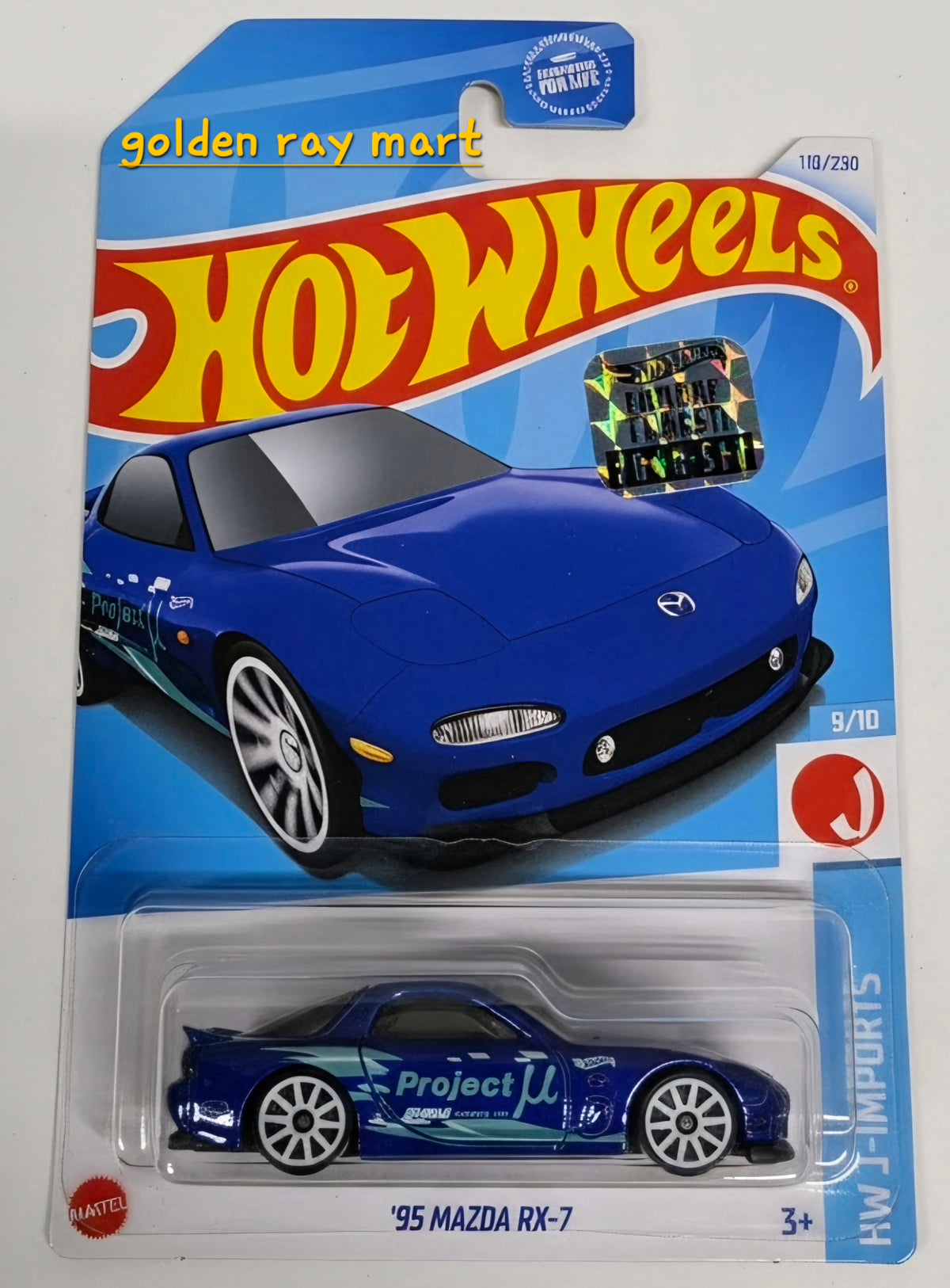 '95 Mazda RX-7 - Hot Wheels Factory Sealed 2024
