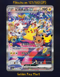 Pikachu ex 127/103 (JP) - Pokemon 30th Anniversary Celebration Japanese Original M6a Near MINT
