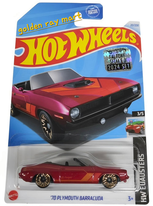 '70 Plymouth Barracuda - Hot Wheels Factory Sealed 2024