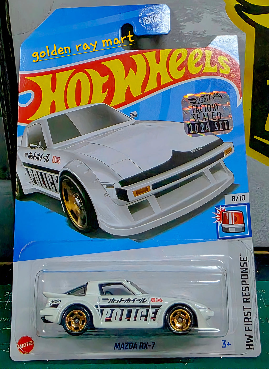 Mazda RX-7 - Hot Wheels Factory Sealed 2024